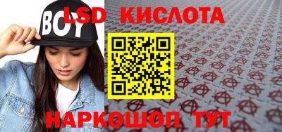 кокаин Аргун