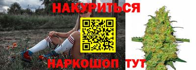 альфа пвп Азнакаево