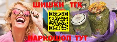 а пвп мука Бузулук
