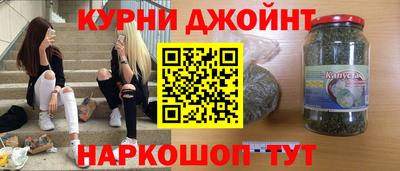 кокаин Аргун