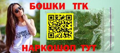 а пвп мука Бузулук