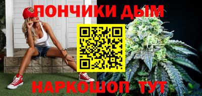 кокаин Аргун