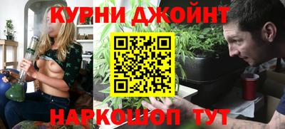 а пвп мука Бузулук