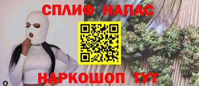 jwh Апрелевка