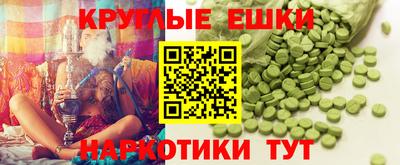 спиды Будённовск