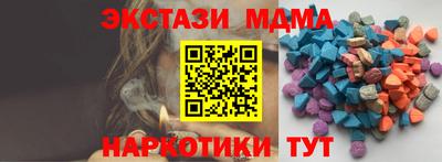 а пвп мука Бузулук