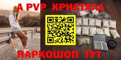 jwh Бугуруслан