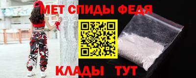 кокаин Аргун