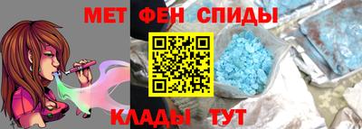 а пвп мука Бузулук