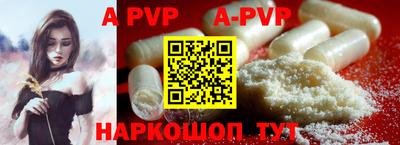 jwh Бугуруслан