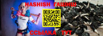 не бодяженный Апшеронск