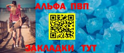 jwh Апрелевка