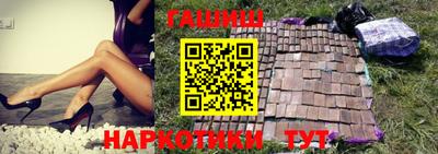 jwh Апрелевка