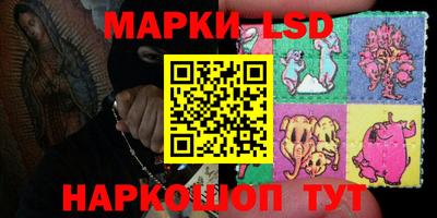 спиды Будённовск
