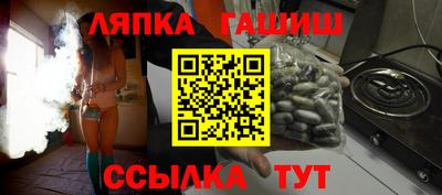 а пвп мука Бузулук