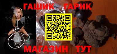 спиды Будённовск
