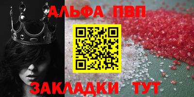 jwh Бугуруслан