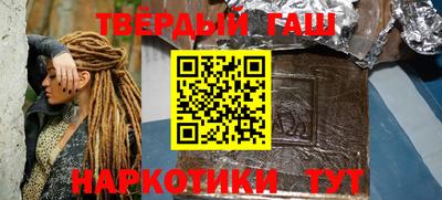 а пвп мука Бузулук