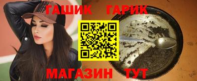 jwh Бугуруслан