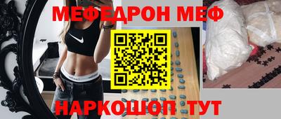 jwh Бугуруслан