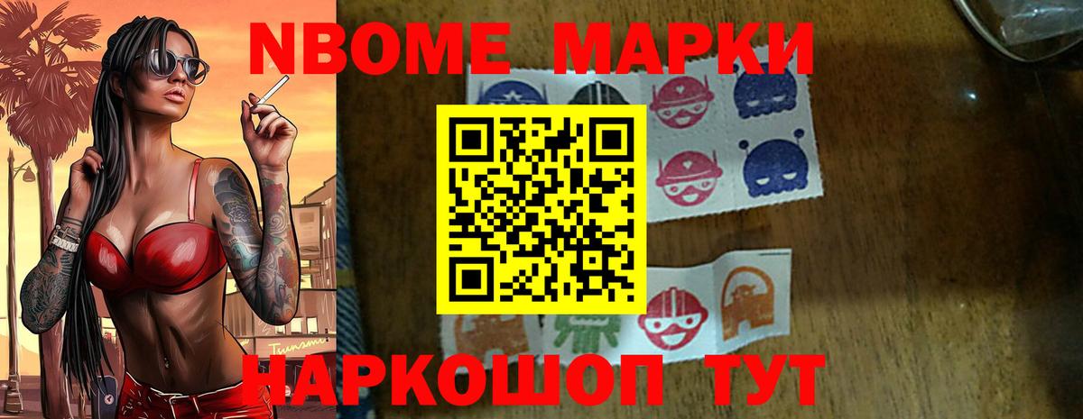 LSD-25 экстази кислота Шахты