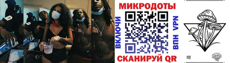 omg маркетплейс  Шахты  Псилоцибиновые грибы мухоморы  даркнет сайт 